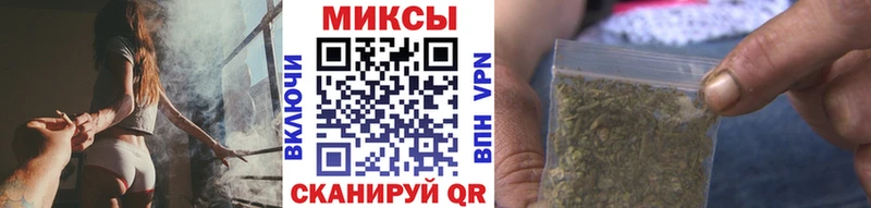 Бутират жидкий экстази  как найти   OMG вход  Новошахтинск 