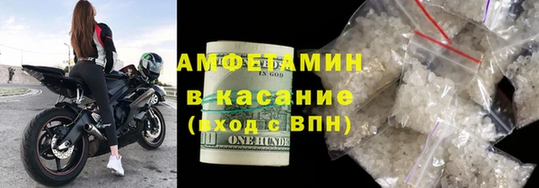 каннабис Бронницы