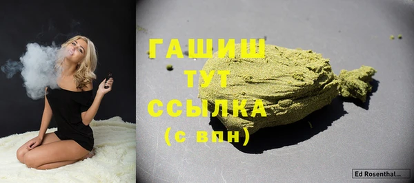 mix Верхний Тагил