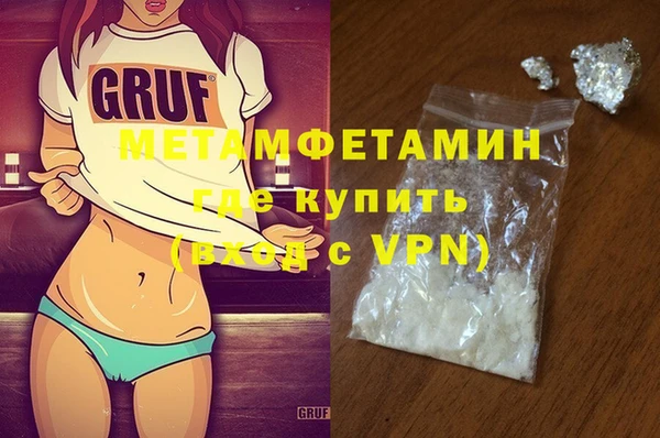mdma Верея