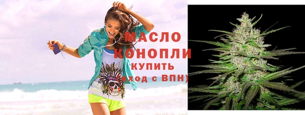 mix Верхний Тагил