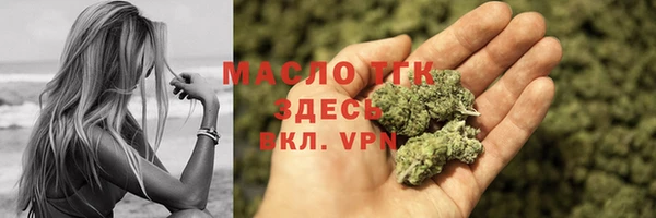 PSILOCYBIN Бугульма