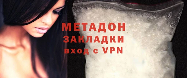 крисы Верхнеуральск