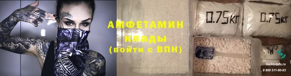 метадон Бородино