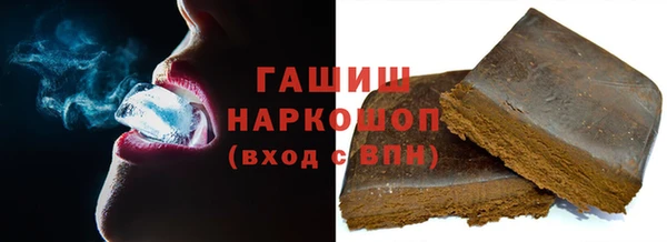 метадон Бородино