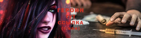 крисы Верхнеуральск
