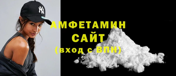PSILOCYBIN Бугульма