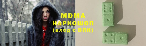 метадон Бородино