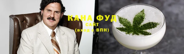 mdma Верея