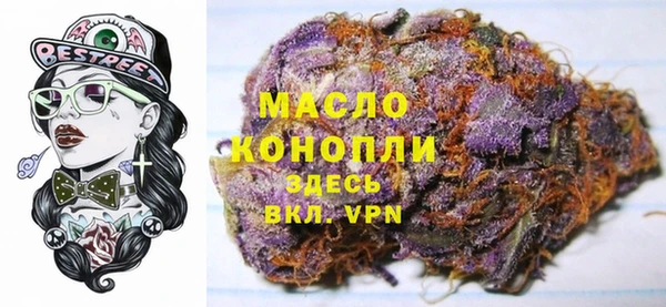 mdma Верея
