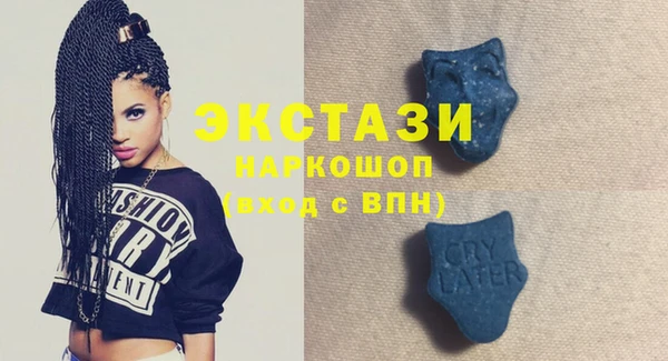 mix Верхний Тагил