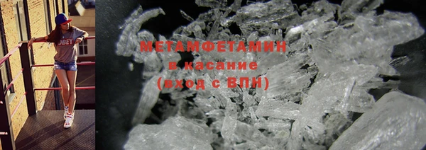 mix Верхний Тагил