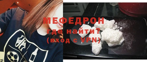 крисы Верхнеуральск