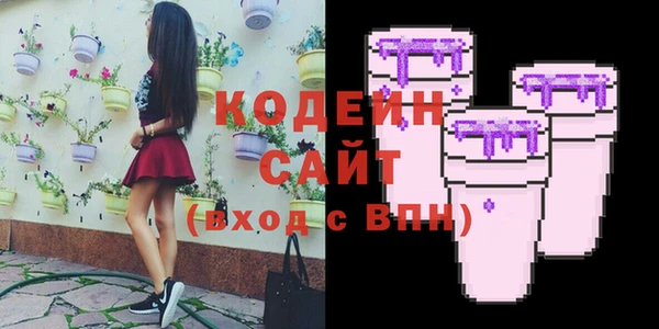 крисы Верхнеуральск